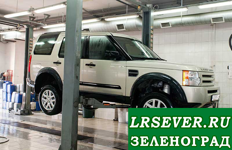 Поговорим о замене трансмиссионного масла в Land Rover
