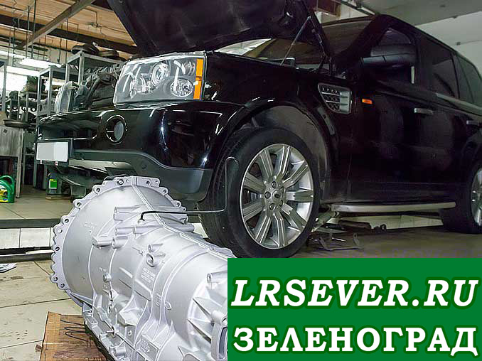 Поговорим о ремонте АКПП Range Rover - замена масла, редуктор